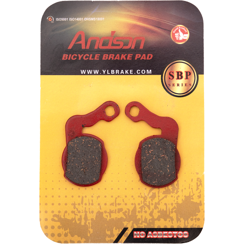 Колодки тормозные велосипедные дисковые