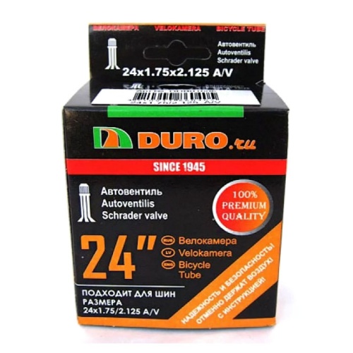 Камера 24х1,75/2,125 A/V DURO