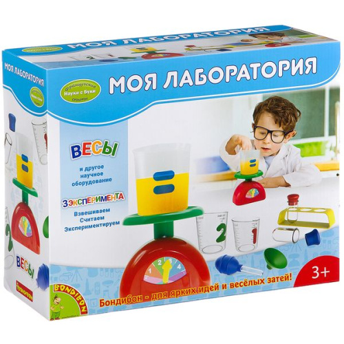 Моя лаборатория - французские научно-познавательные опыты Науки с Буки BONDIBON