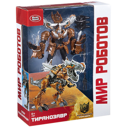 Трансформер робот Play Smart Тиранозавр, 2 в 1