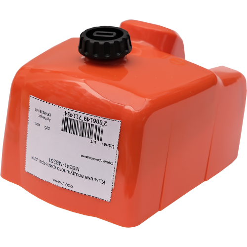 Крышка коробки карбюратора MS361 CANFLY для бензопил STIHL MS361 и MS341, (OEM 1135 140 1900)