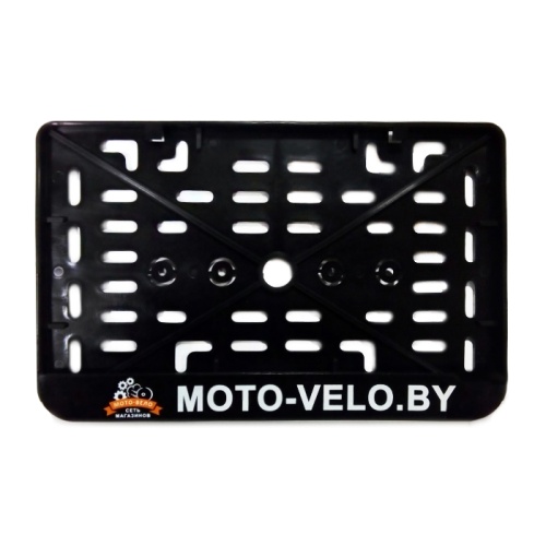 Рамка номернога знака, комплект (шелкография 5+0мототехники)