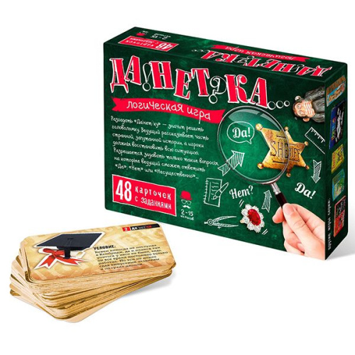 Игра ДаНетка (2-е издание), 7843