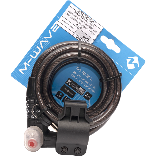 Замок 5-233855 вело кодовый+ключи 10х1800мм со светодиодом полупрозр. (40) M-WAVE