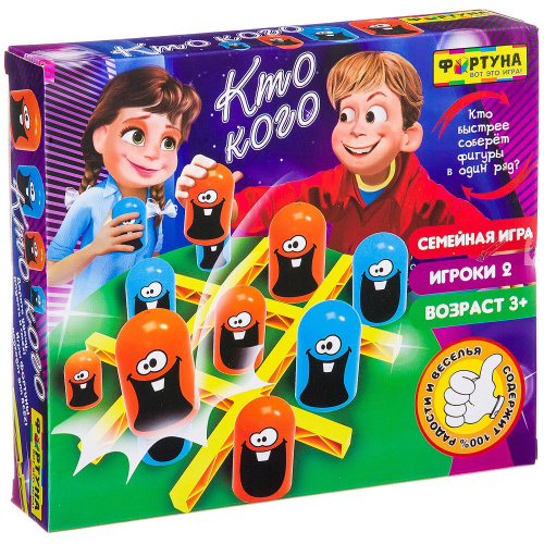 Настольная семейная игра *КТО КОГО*