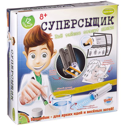 Французские опыты Науки с Буки, Bondibon, юный сыщик СУПЕРСЫЩИК