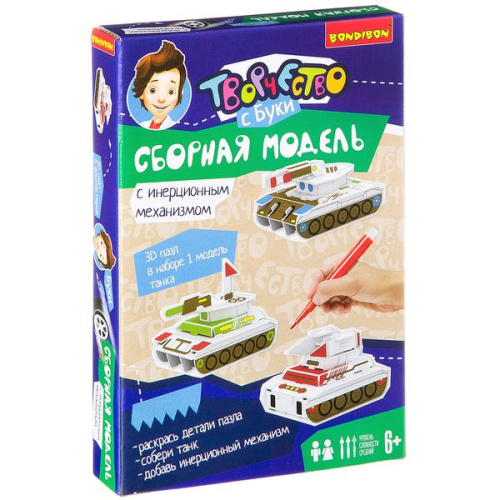 Сборная 3D модель Bondibon для раскрашивания, с инерц мех., танк
