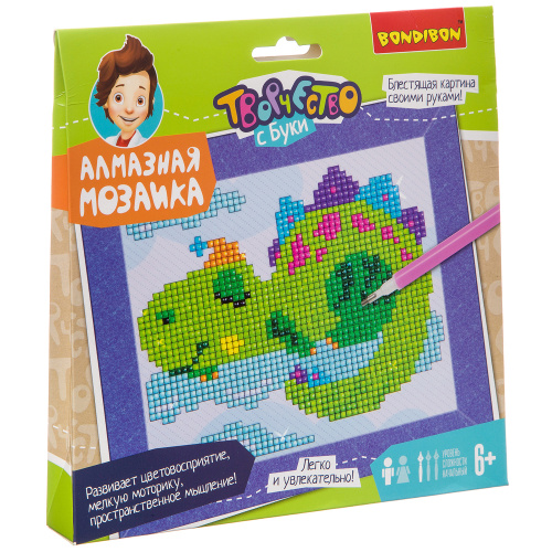 Алмазная мозаика Bondibon *Динозаврик*