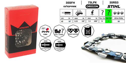 Цепь пильная KINGPARK 40 см / 16", 3/8'', зуб CHISEL, 1,5 мм, 60 звеньев, 73LPX-060, для бензопил Husqvarna 50-80 сс