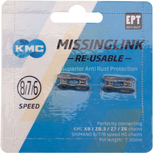 Замок цепи KMC 5-302320 (5-300038) 1/2"х3/32" 7,3-7,8мм МНОГОРАЗОВЫЕ, 6-8 ск. 2шт. на блистере