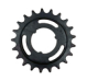 Звездочка вело задняя 21 зуб
