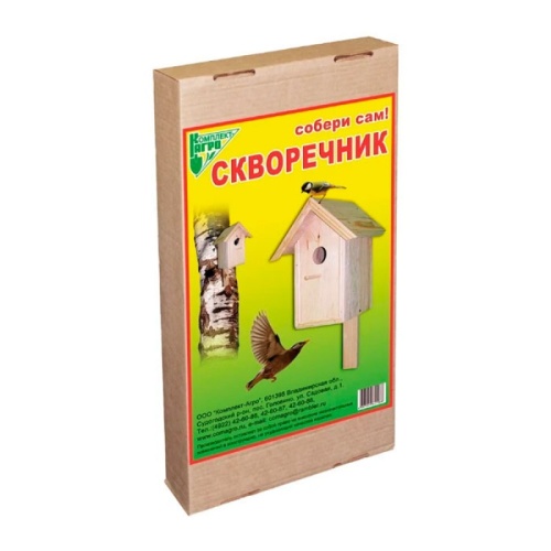 Скворечник "Собери сам" (в коробке)