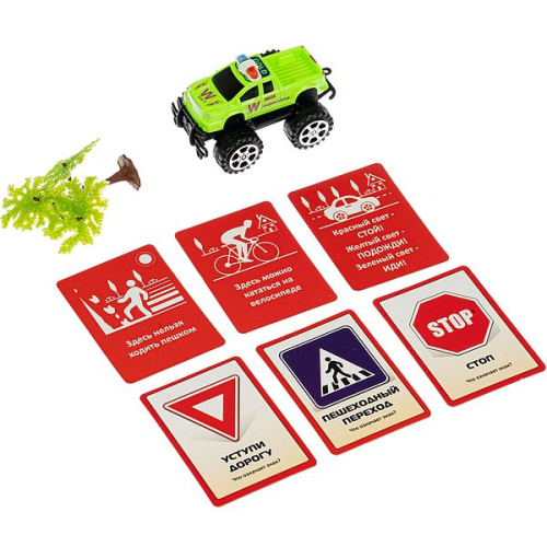 Игровой набор Yako Toys дорожное движение, М7176