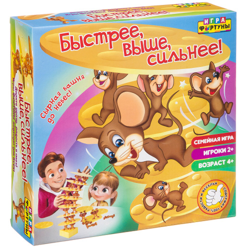 Настольная семейная игра Быстрее, выше, сильнее!