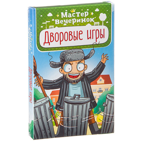 Мастер вечеринок. Дворовые игры MAG03363