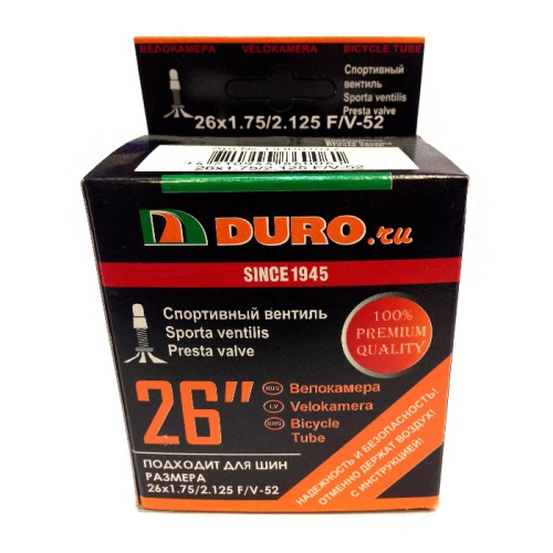 Камера 26х1,75/1,95/2,125 F/V-52 DURO