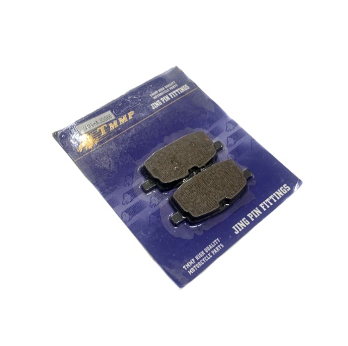 Колодки дискового тормоза R50,STORM,AXIS