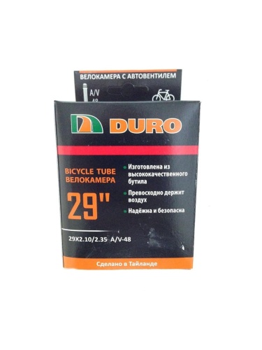 Камера 29х2,25/2,35/2,50 AV 48мм DURO