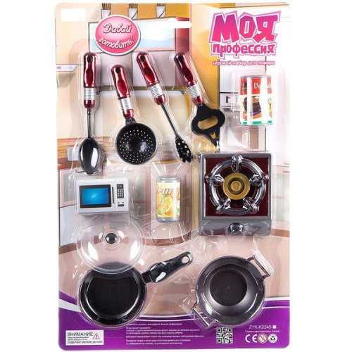 Игровой набор повара Моя профессия