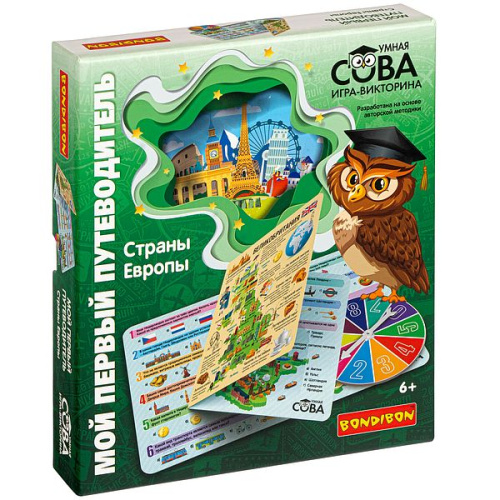 МОЙ ПЕРВЫЙ ПУТЕВОДИТЕЛЬ. Страны Европы - игра-викторина серии Умная Сова