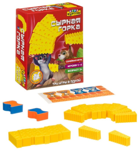 Настольная семейная игра СЫРНАЯ ГОРКА