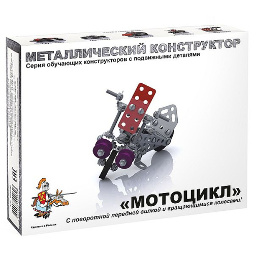 Металлический конструктор с подвижными деталями Мотоцикл, 2027