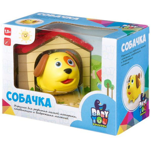 СОБАЧКА с будкой, Bondibon