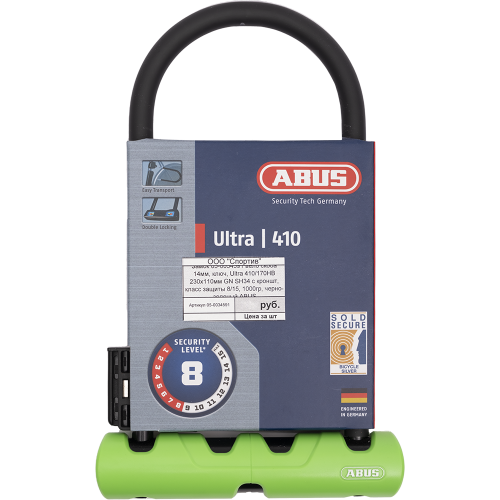 Замок U-образный с ключом 14х230х110мм ABUS Ultra 410/170HB GN SH34, с кроншт, класс защиты 8/15, 1000гр, черно-зеленый, 05-0034591