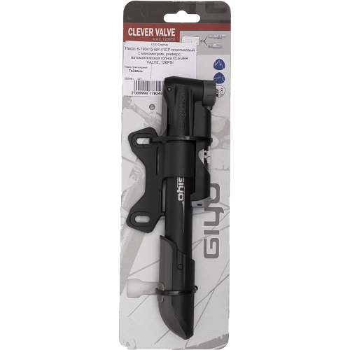 Насос 6-190412 GP-41CP пластиковый с манометром, универс. автоматическая гол-ка CLEVER VALVE, 120PSI
