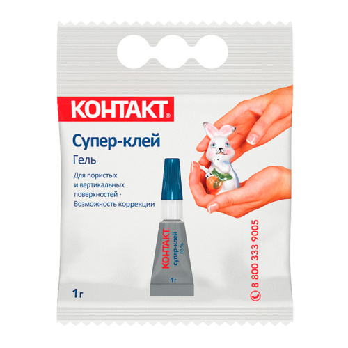 Супер-клей "КОНТАКТ" гель, 1 г, пакет, арт. КМ 120 - П01 ГЛ