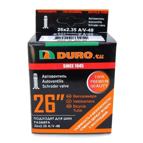 Камера 26х2,1/2,35/2,50 A/V-48 DURO