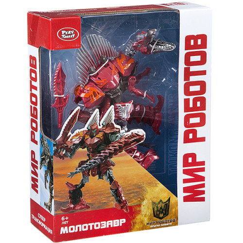Трансформер робот Play Smart Молотозавр, 2 в 1