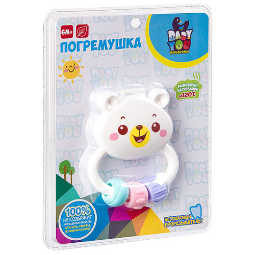 Погремушка Медвежонок, Bondibon