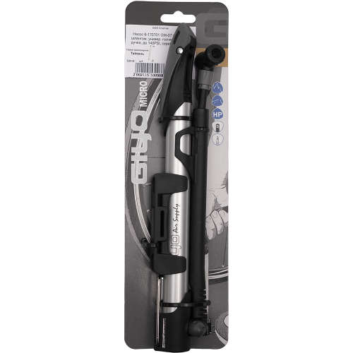 Насос 6-170701 GM-07 алюм. со шлангом. универ. гол-ка, Т-образ. ручка, до 140PSI, серебрист. GIYO