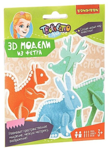 "3D пазлы из фетра. Животные" - набор для творчества BONDIBON
