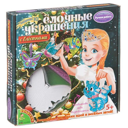 Ёлочные украшения с блёстками - набор для творчества Bondibon
