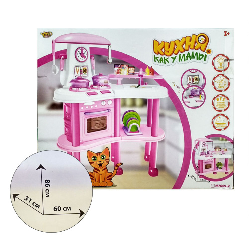 Игровой набор Кухня как у мамы (свет, звук), розовая, M7069-2