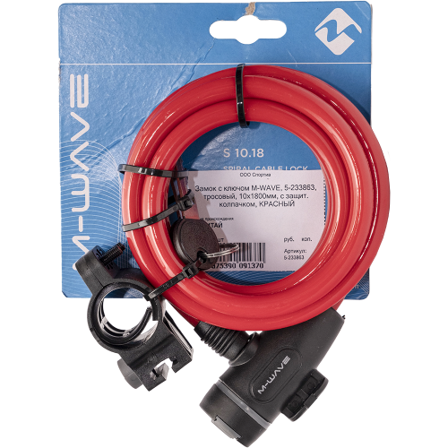 Замок с ключом M-WAVE, 5-233863, тросовый, 10х1800мм, с защит. колпачком, КРАСНЫЙ