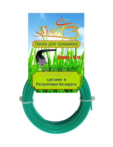 Леска для триммера сечение звезда диаметр 2,7 катушка 15 м.,  ЛТЗ-027015  SVIST