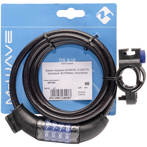 Замок тросовый кодовый 8х1500мм M-WAVE 4-х разр. полупрозр. 5-230170