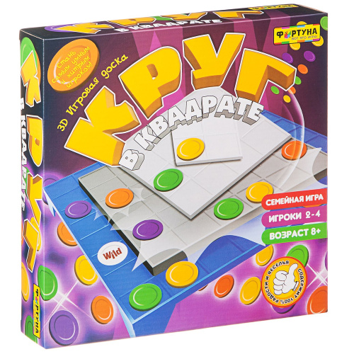 Круг в квадрате - настольная семейная игра