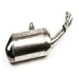 Глушитель TTR-250A