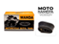 Мотокамера 3.00-21 TR4, WD300214.КИТАЙ