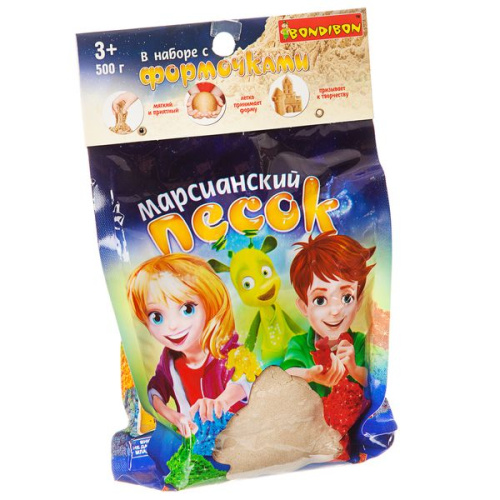 Набор игровой Вondibon Марсианский песок, 500г бежевый , 4 формочки 3D