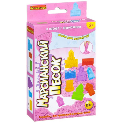 Набор игровой Вondibon Марсианский песок, 150г розовый , 3 формочки (замок)