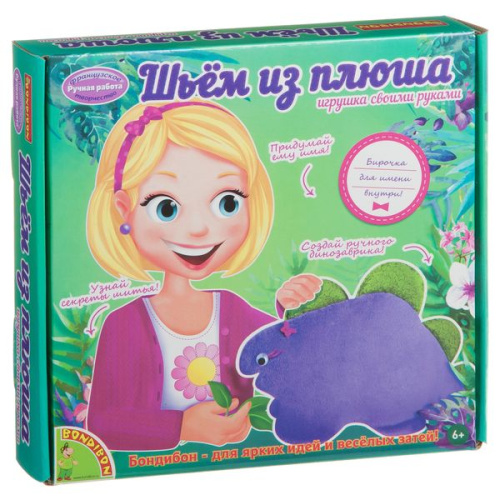 Набор для творчества Bondibon ШЬЕМ ИЗ ПЛЮША!