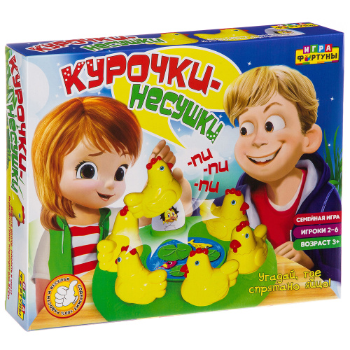 КУРОЧКИ-НЕСУШКИ - настольная семейная игра