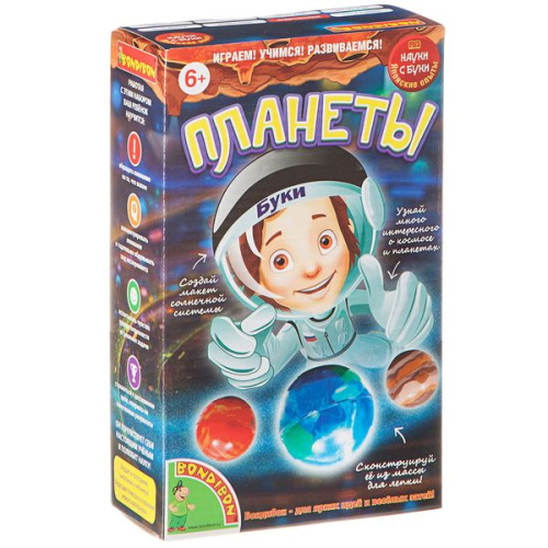 Планеты - японские научно-познавательные опыты Науки с Буки Bondibon