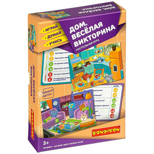 Настольная игра Bondibon Веселая викторина Дом