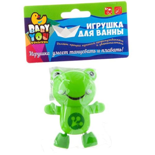 Заводная игрушка для купания Bondibon, Лягушка, танцует, плавает